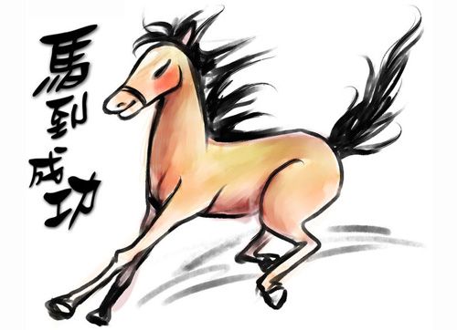 充满好胜心什么事都喜欢去争去抢的生肖