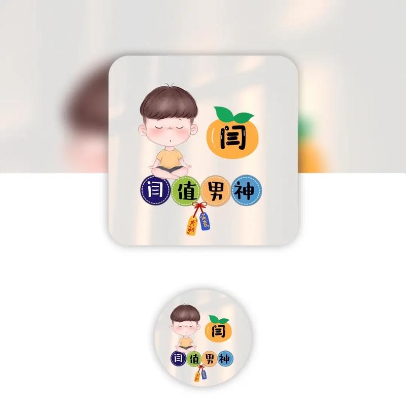 姓闫的女宝宝名字新颖又有趣的