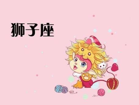 专做负心人的星座女