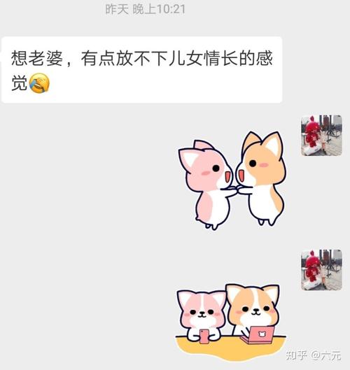 双子男和巨蟹女般配吗?难有美满结局