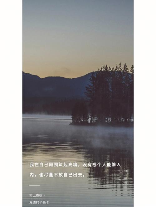 梦见血迹斑斑,依靠团体的力量来行事
