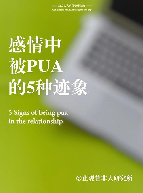 感情中小心翼翼,步履蹒跚的星座