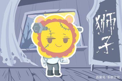 忍受委屈默默流泪不诉说的星座