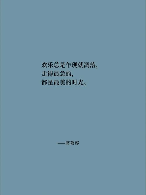 盘点水瓶座最美的时光是什么?