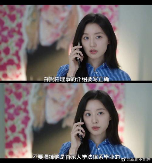 哪些星女独立性很差