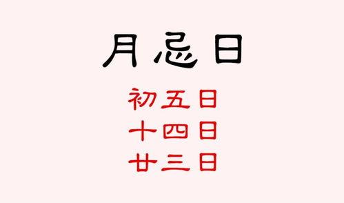 这几日出生的人,注定劳碌一生!