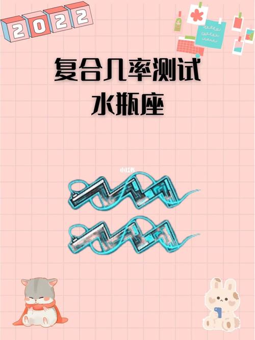水瓶座女生想和前任复合的表现