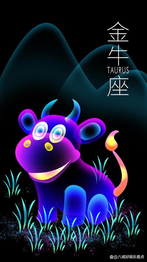 11月中旬 财运最佳的3星座 将有一大笔偏财降临