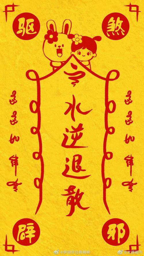 水星恢复顺行 抓住机遇成功翻身做主人
