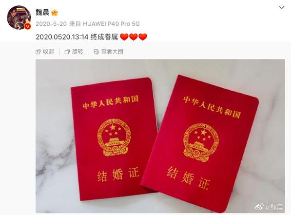 2021年12月23日出生的宝宝取名