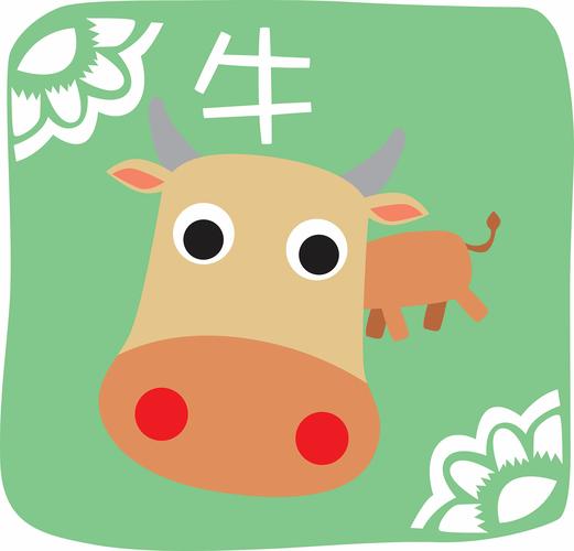 73年属牛何时走大运