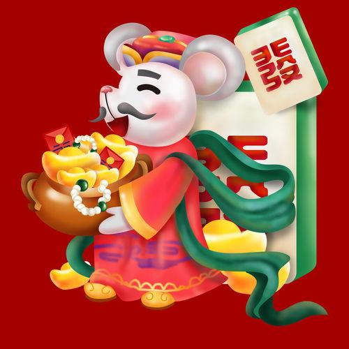 2022年有添丁之喜的生肖