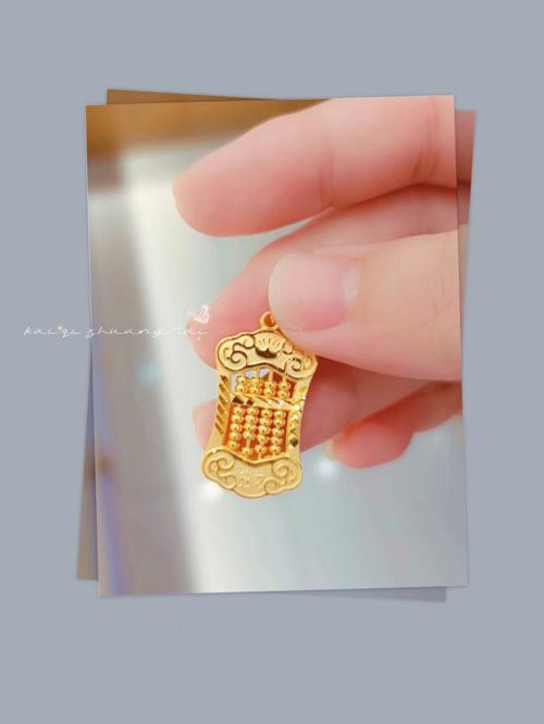 黄金带什么款式可以转财运