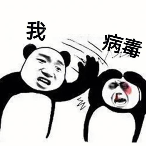 骨髓破是克谁了