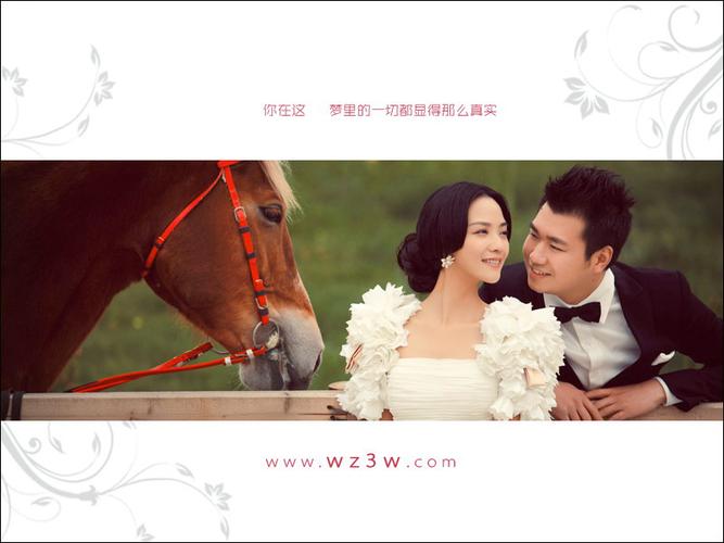 梦见结婚穿婚纱