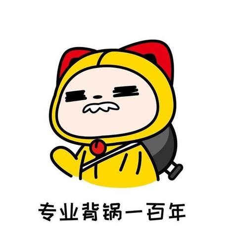 总是好心办坏事的星座