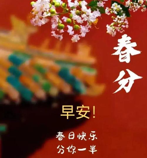 2021辛丑牛年九月属猴者易遇到正桃花吗
