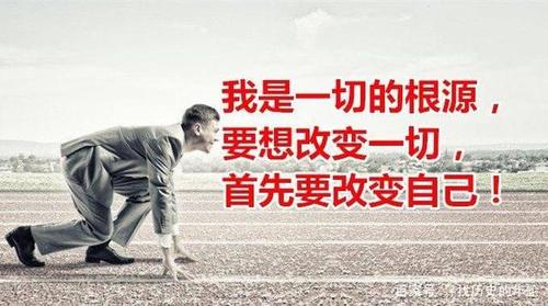懂得为他人考虑
