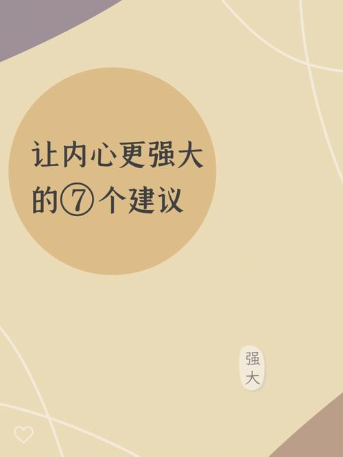 男友的什么举动会让属牛女内心柔软