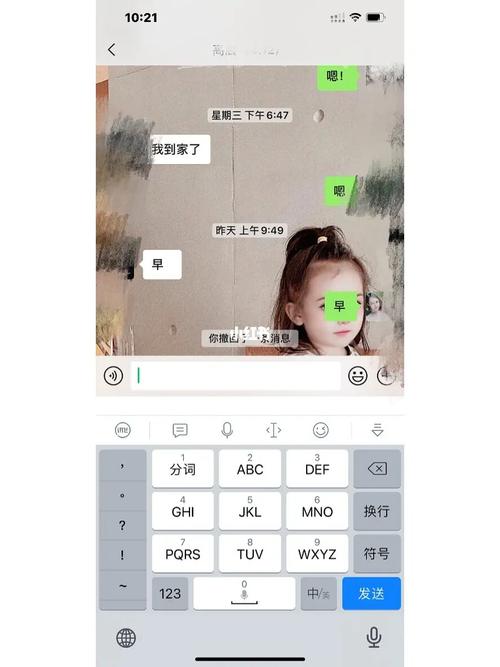 白羊女最讨厌什么样的男生,自私虚伪第一时间被拉黑