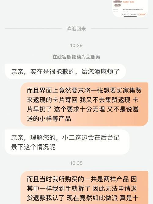 处理感情拖字诀的星座男