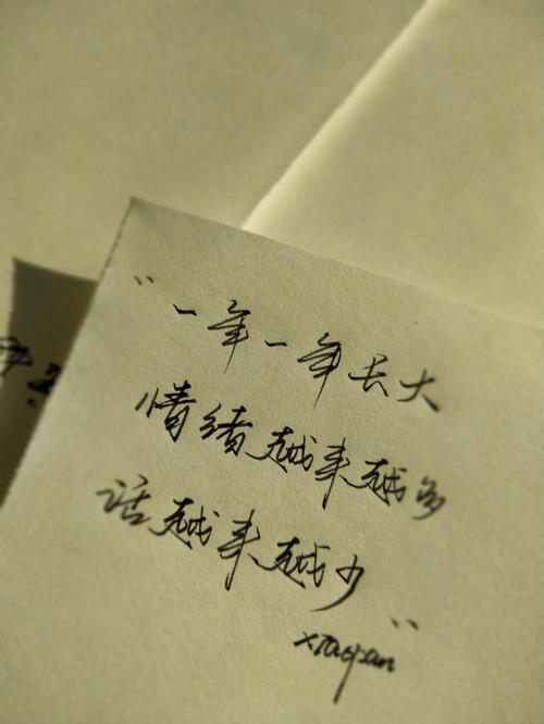 空有一副好皮囊的五大星座