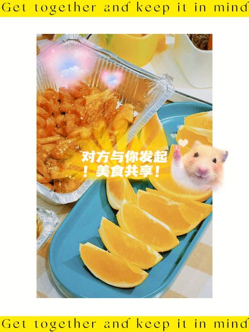 属鼠会为了什么翘班