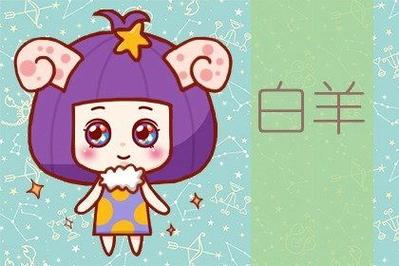 2022年会结婚生子的星座