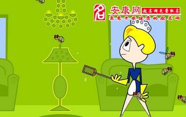 女人梦到打苍蝇