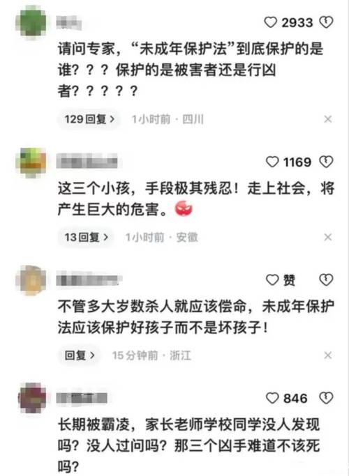 3月10日出生的人很可怕吗