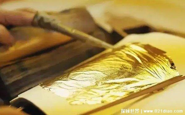 哪些金箔金命人注定会穷苦一生