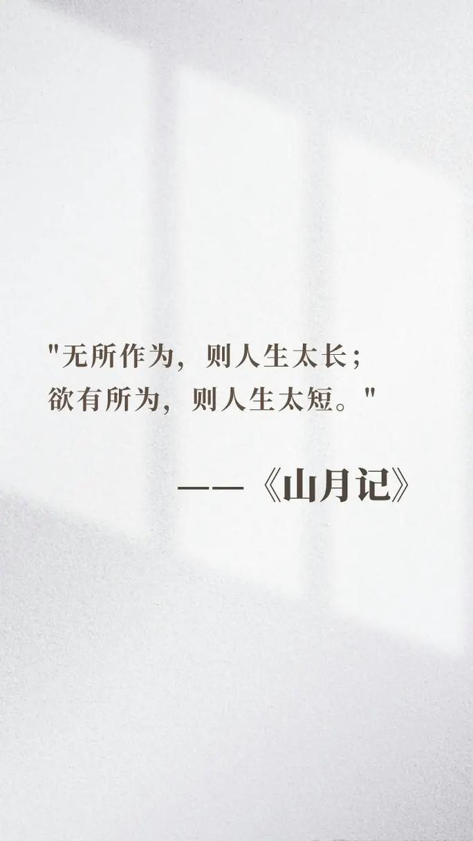 不思进取,甘于平庸的4个星座男,跟着他们有罪受