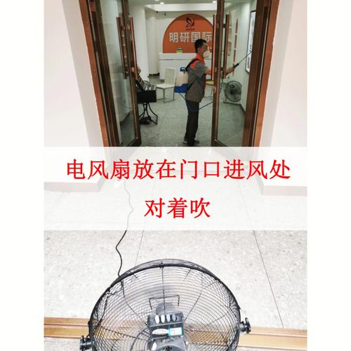 需要乘凉 风扇为什么不能对着床头