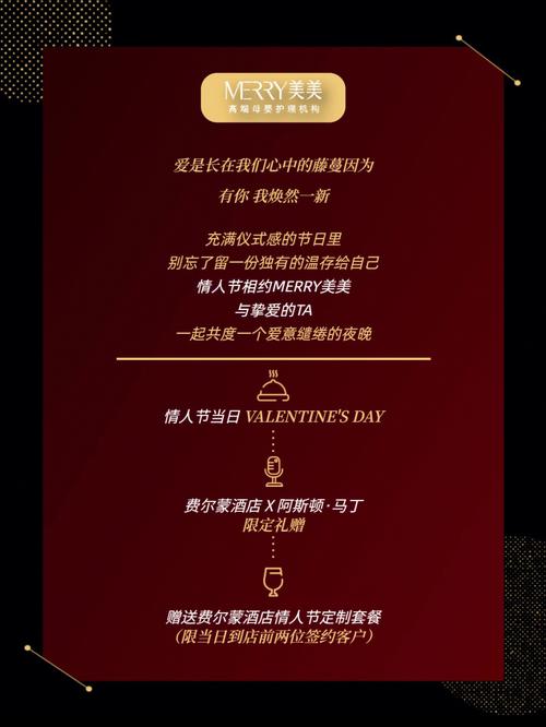 5天后,放不下,情路顺,邂逅旧爱,唤回挚爱,再度执手奔未