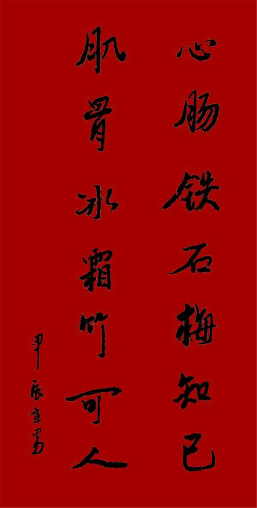2021年生肖猴农历五月运势吉运详解