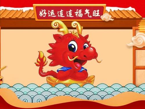 进入冬季,哪些生肖财运会大涨?