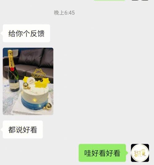 射手座最喜欢过什么样的生日