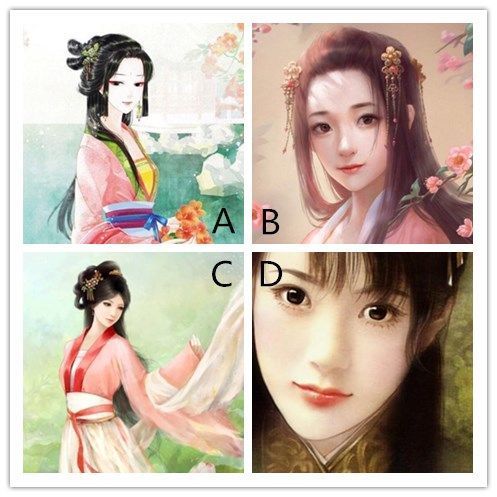 测试你最像古代的哪位美女