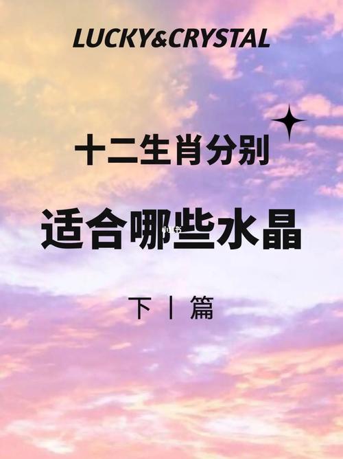 7月,日后幸运持续,多金多福3大生肖