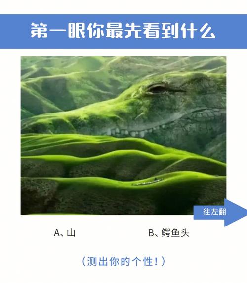 测一测你有足够的魅力吸引他吗