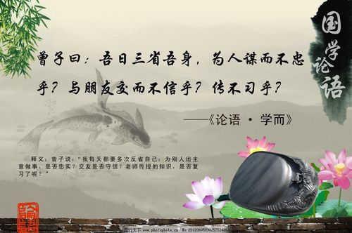 读一读周易里面最经典的几句话