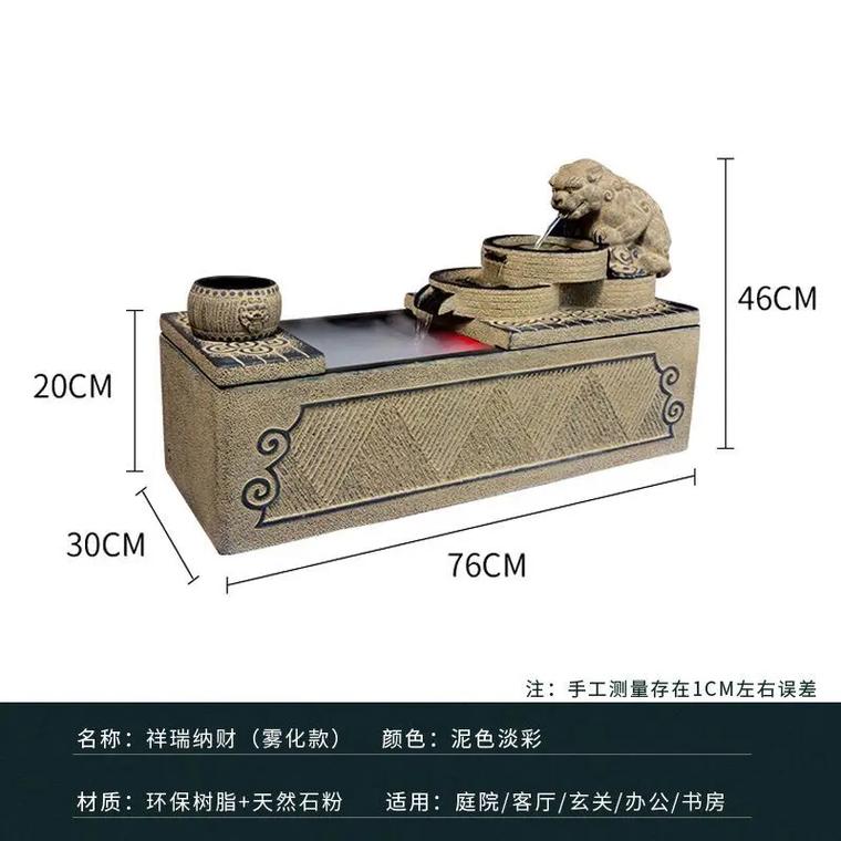 鱼缸上面放什么招财