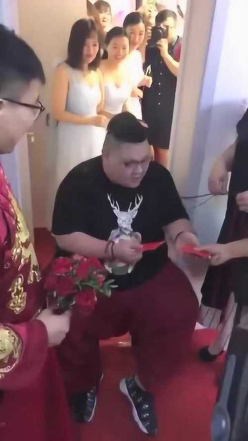 结婚小舅子堵门技巧