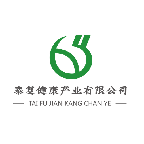 健康行业有创意的公司名字