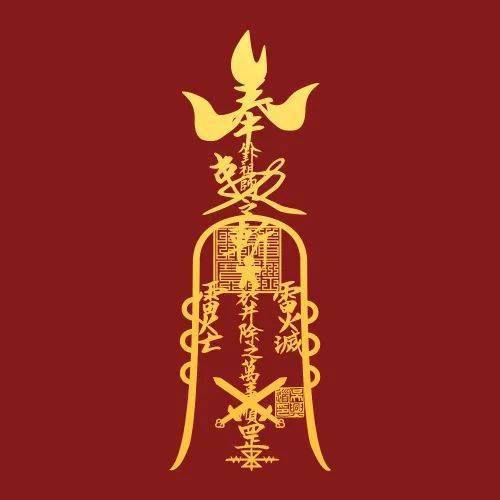 2013年命犯小人指数