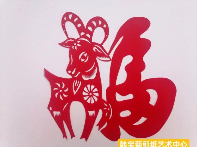 十二生肖剪纸简单图片大全大图