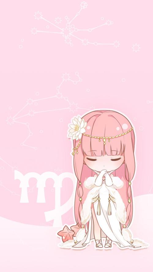 十二星座公主动漫服装
