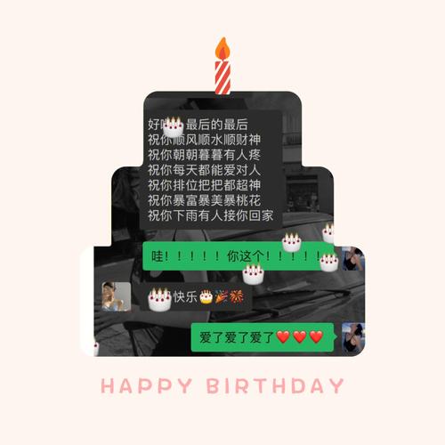 生肖属兔人愚人节出生命运如何?2020愚人节适合出行吗?