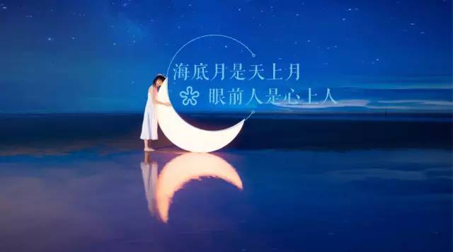 八字看什么时候会遇见心上人