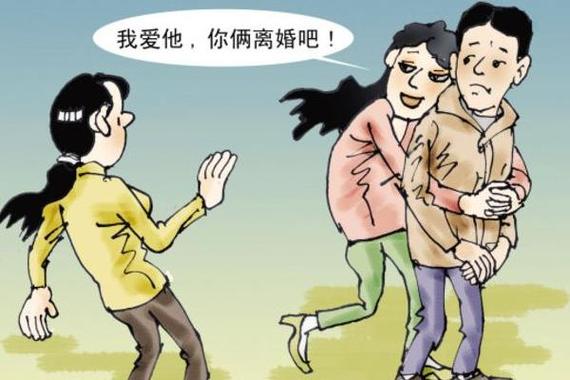 梦到老公亲口承认有外遇